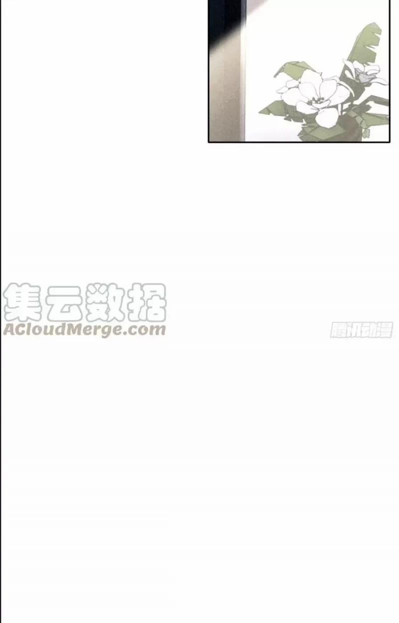 Thời Gian Săn Mồi Của Sói 16 trang 26