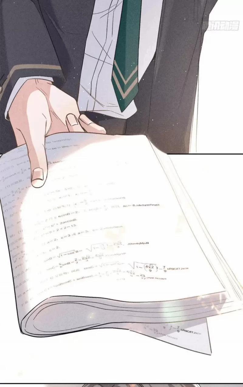 Thời Gian Săn Mồi Của Sói 16 trang 31