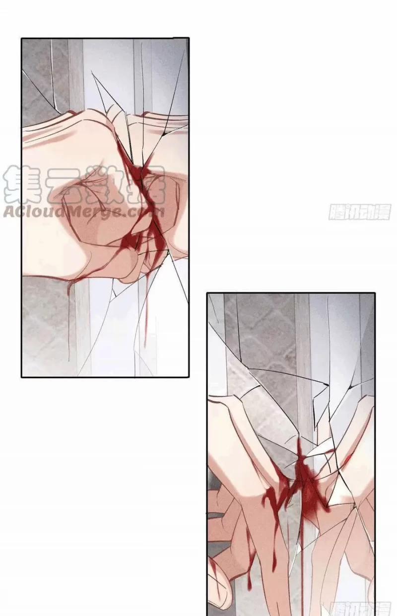 Thời Gian Săn Mồi Của Sói 17 trang 41