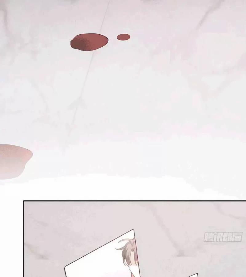 Thời Gian Săn Mồi Của Sói 17 trang 46