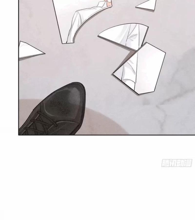 Thời Gian Săn Mồi Của Sói 17 trang 47