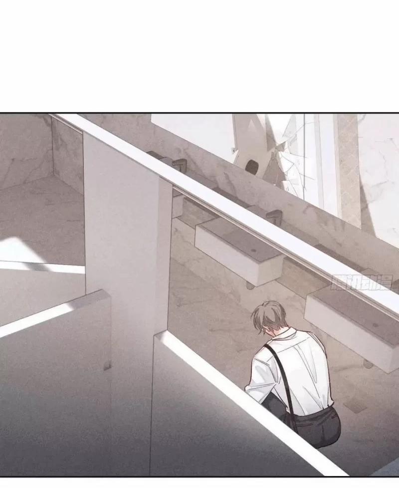 Thời Gian Săn Mồi Của Sói 17 trang 49