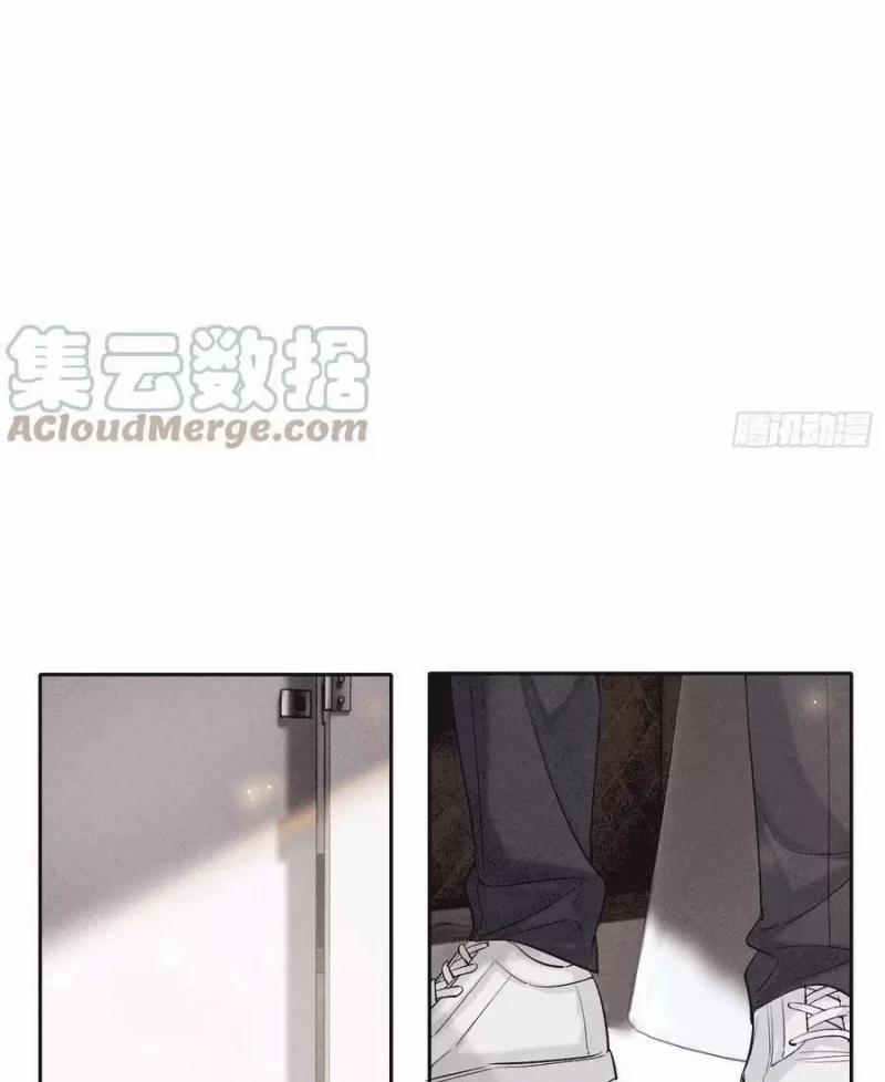 Thời Gian Săn Mồi Của Sói 17 trang 50