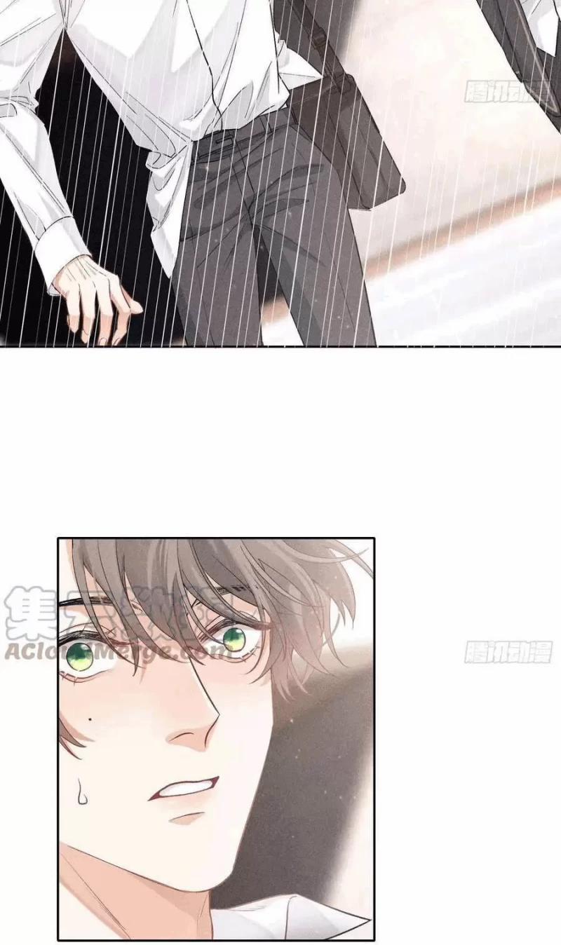 Thời Gian Săn Mồi Của Sói 17 trang 9