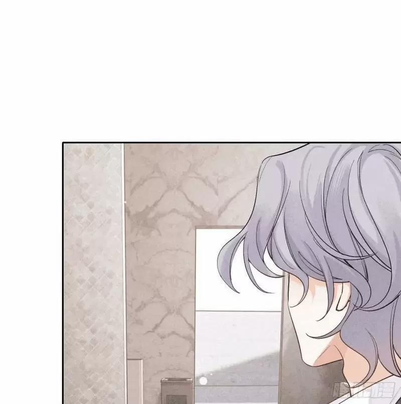 Thời Gian Săn Mồi Của Sói 18 trang 38