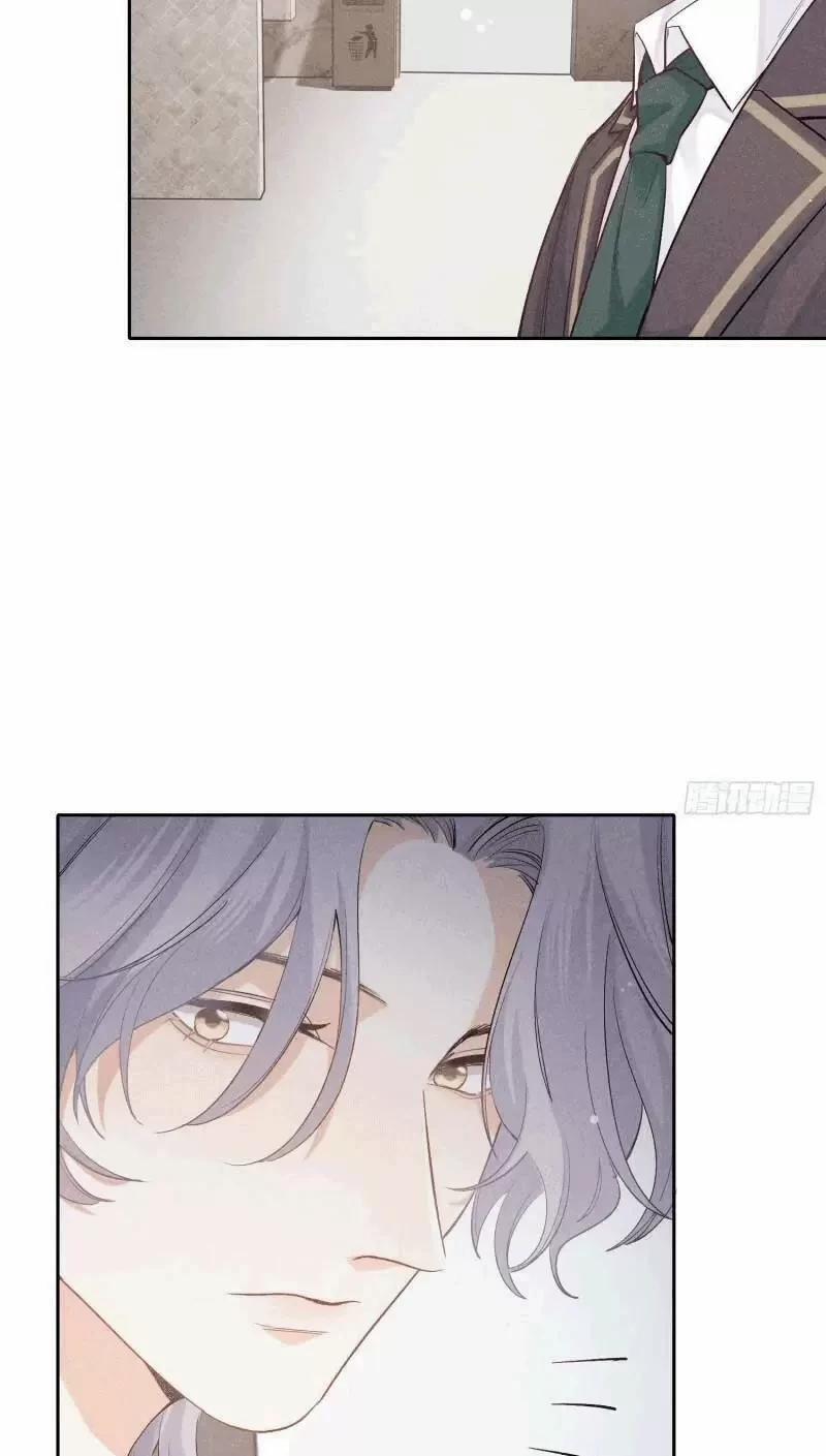 Thời Gian Săn Mồi Của Sói 18 trang 39