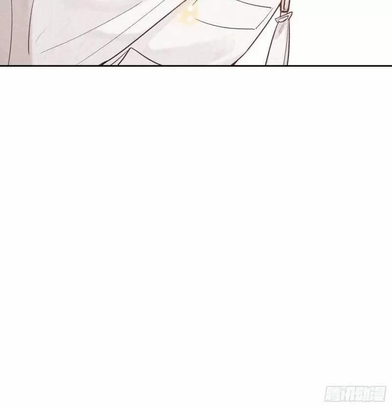 Thời Gian Săn Mồi Của Sói 18 trang 45