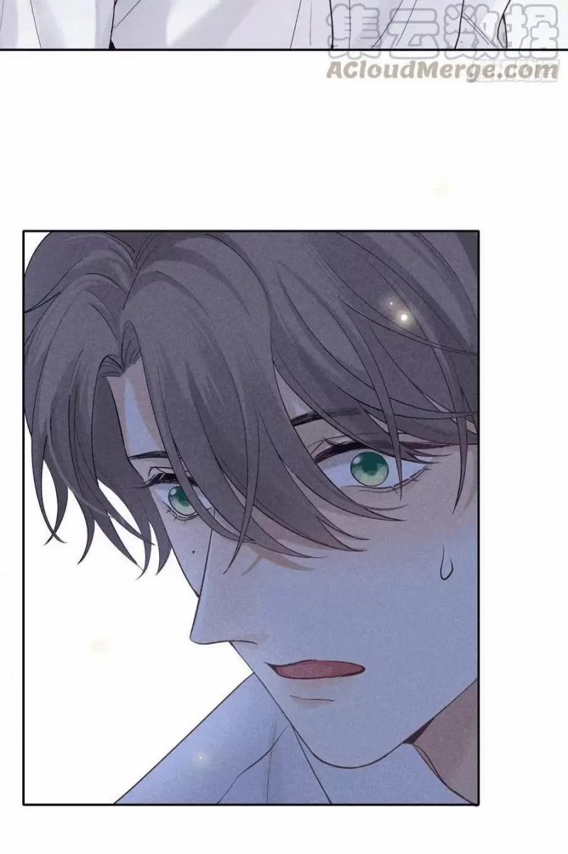 Thời Gian Săn Mồi Của Sói 19 trang 17