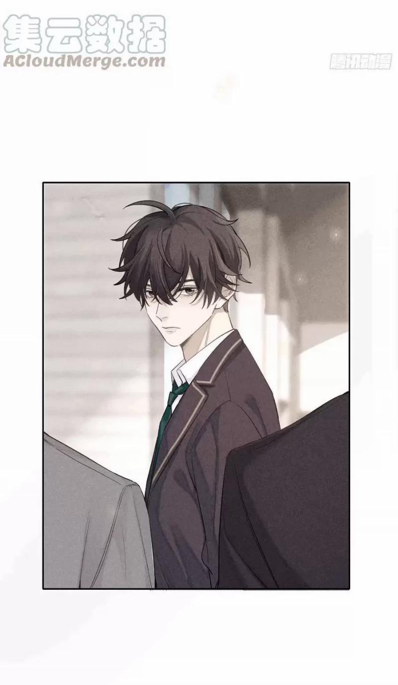 Thời Gian Săn Mồi Của Sói 19 trang 32