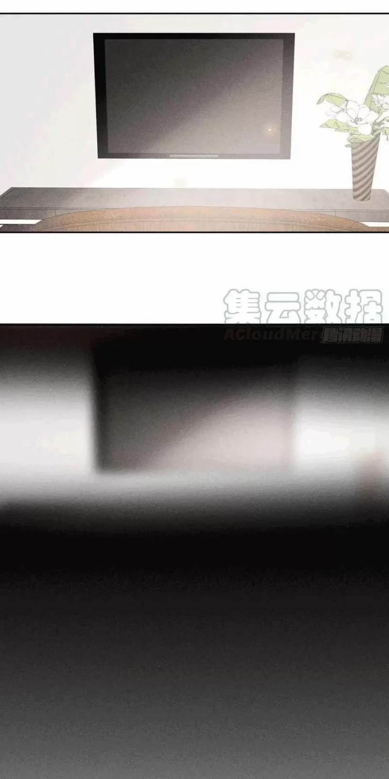 Thời Gian Săn Mồi Của Sói 19 trang 48