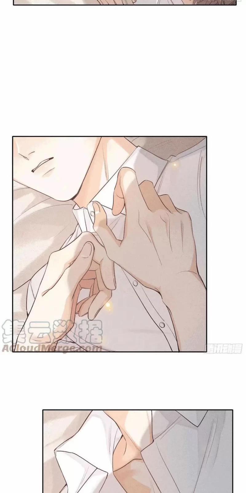 Thời Gian Săn Mồi Của Sói 19 trang 54