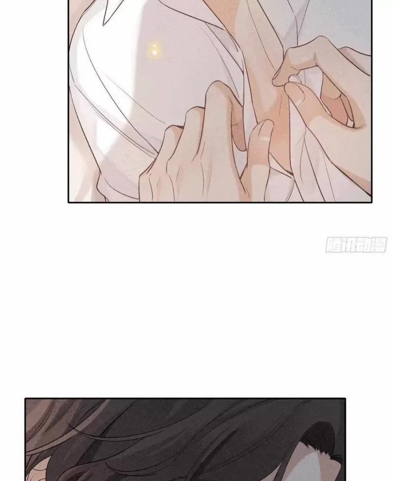 Thời Gian Săn Mồi Của Sói 19 trang 55