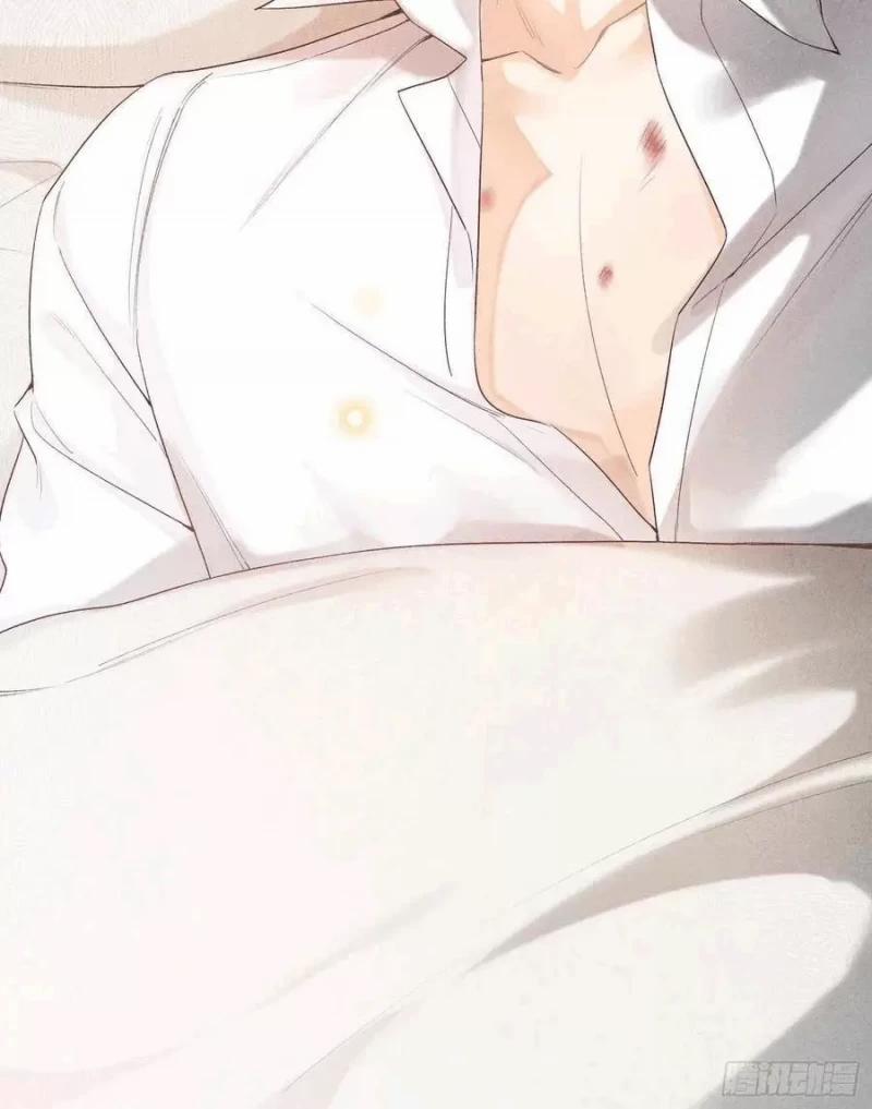 Thời Gian Săn Mồi Của Sói 19 trang 58