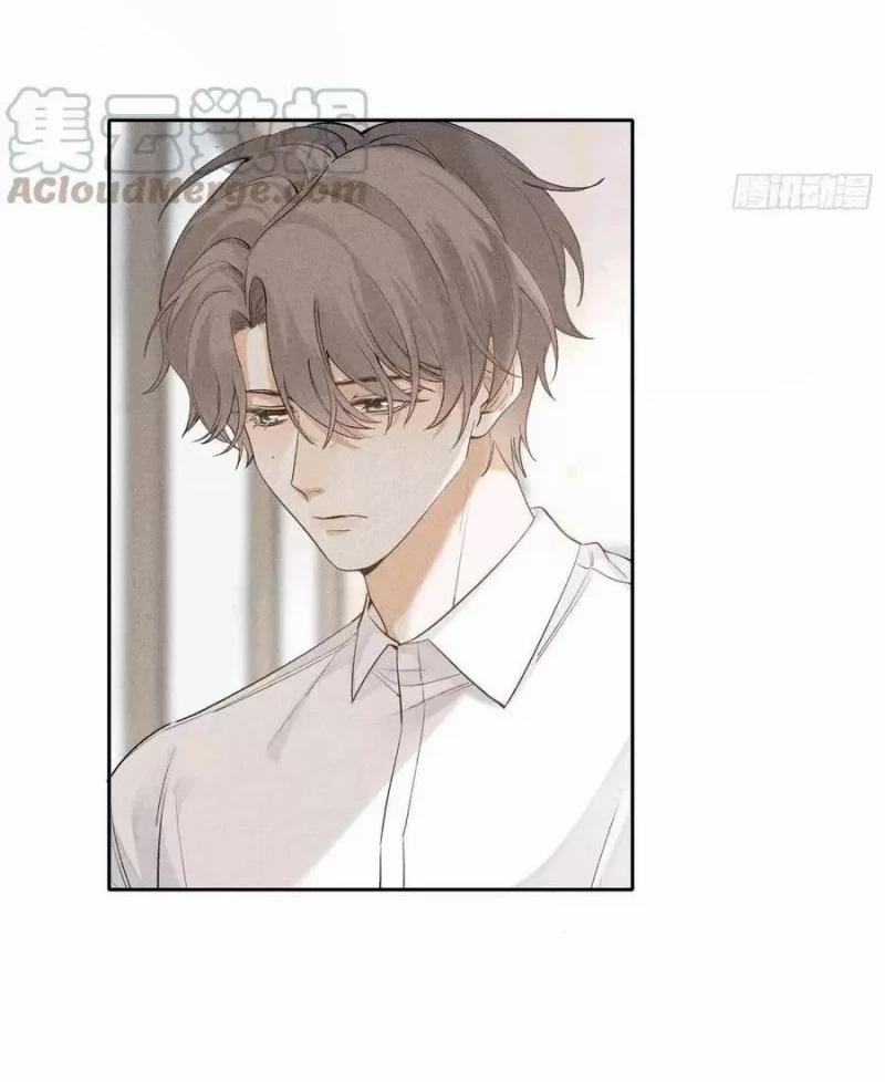 Thời Gian Săn Mồi Của Sói 19 trang 8