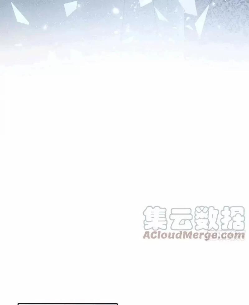 Thời Gian Săn Mồi Của Sói 20 trang 39