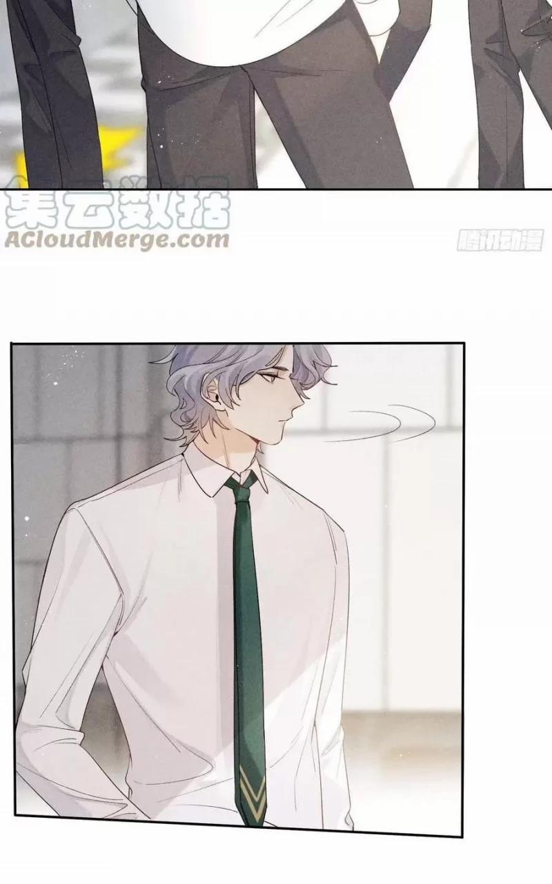 Thời Gian Săn Mồi Của Sói 21 trang 24