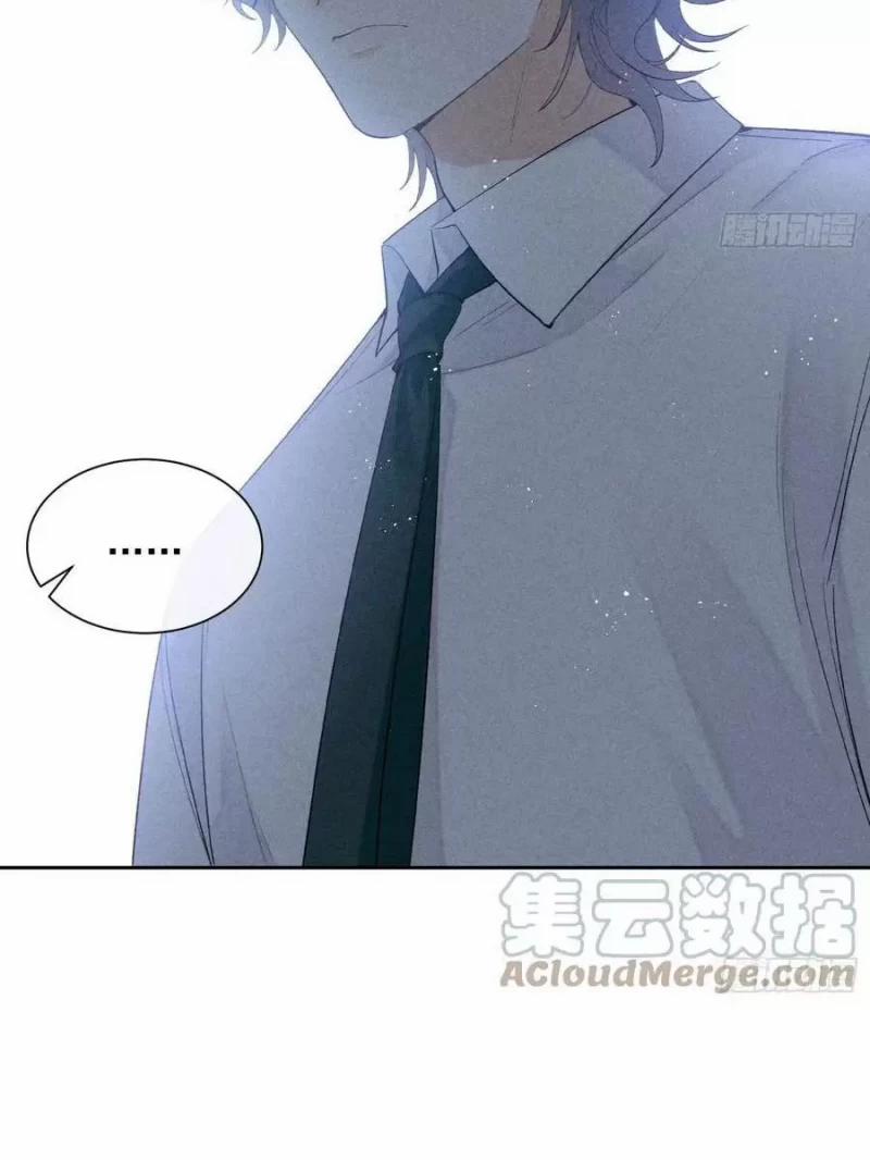 Thời Gian Săn Mồi Của Sói 21 trang 46