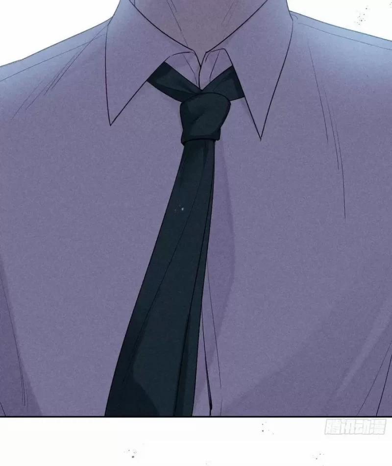 Thời Gian Săn Mồi Của Sói 21 trang 56