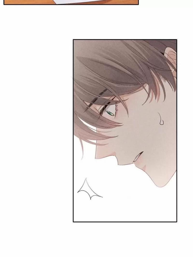 Thời Gian Săn Mồi Của Sói 22 trang 21