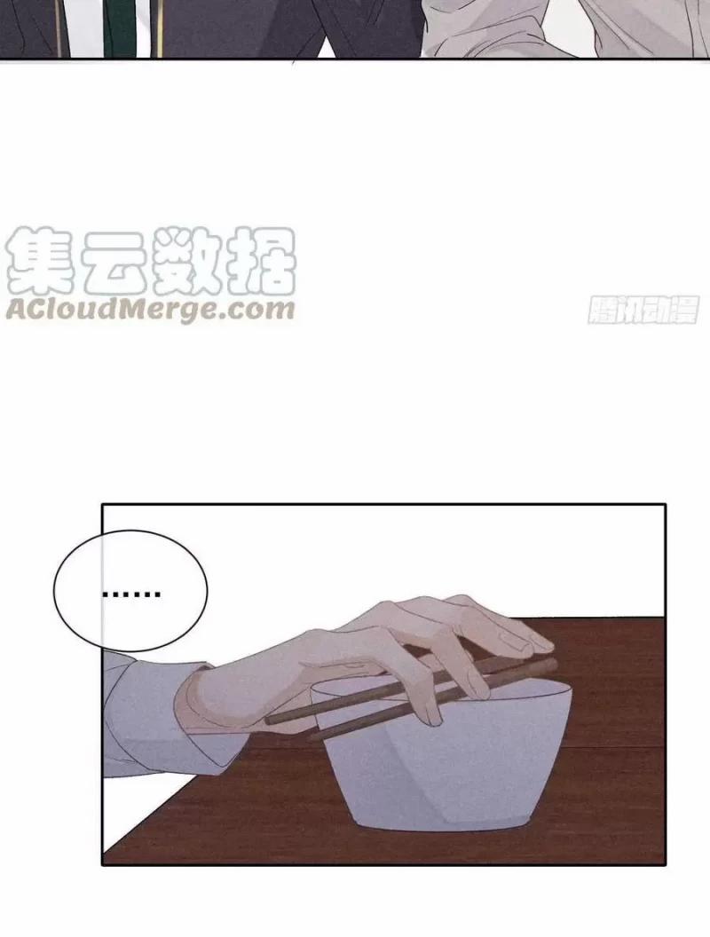 Thời Gian Săn Mồi Của Sói 22 trang 23