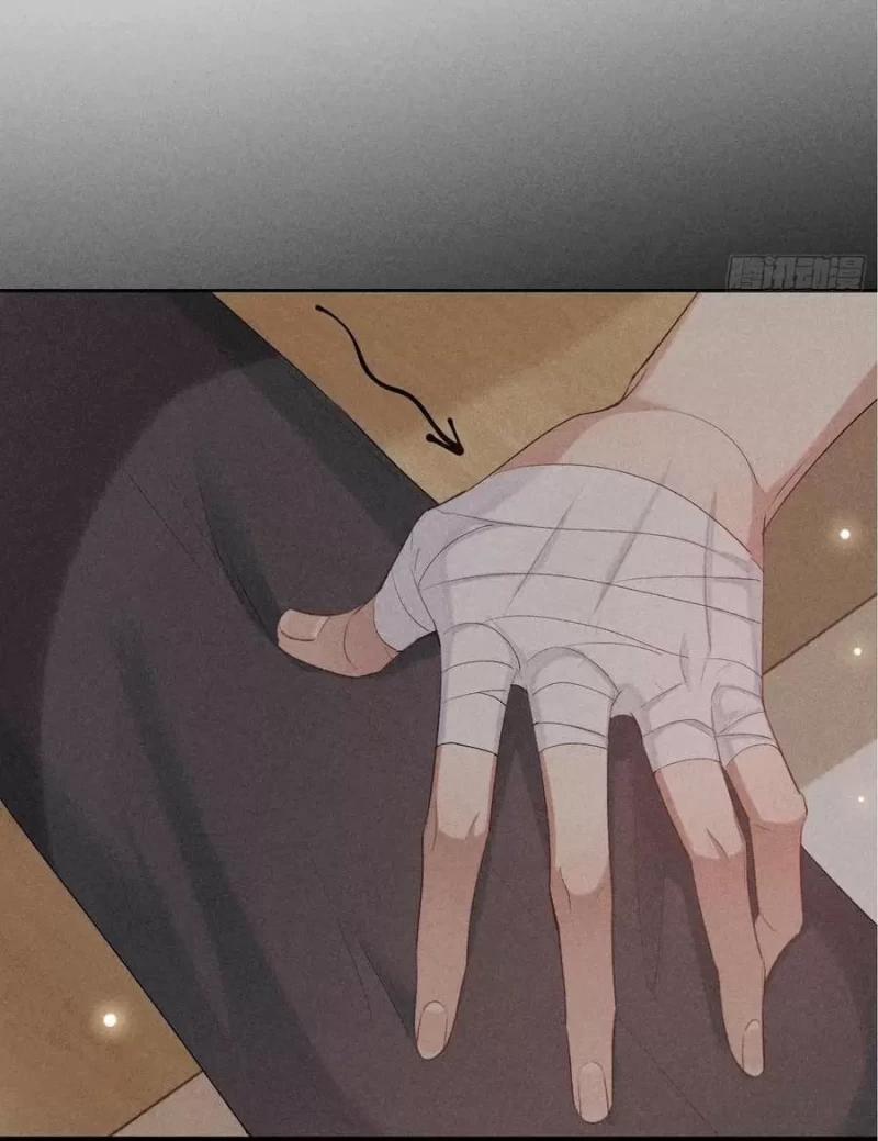 Thời Gian Săn Mồi Của Sói 22 trang 54