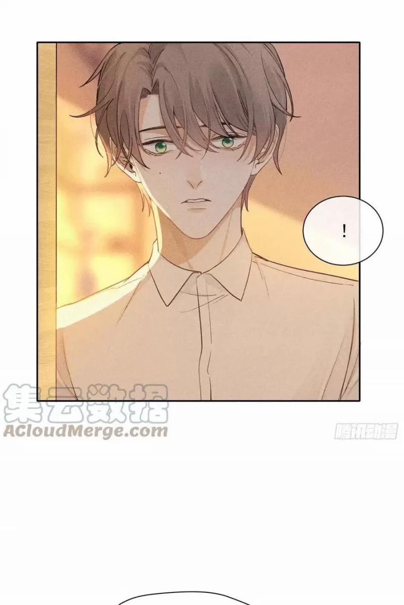 Thời Gian Săn Mồi Của Sói 22 trang 8