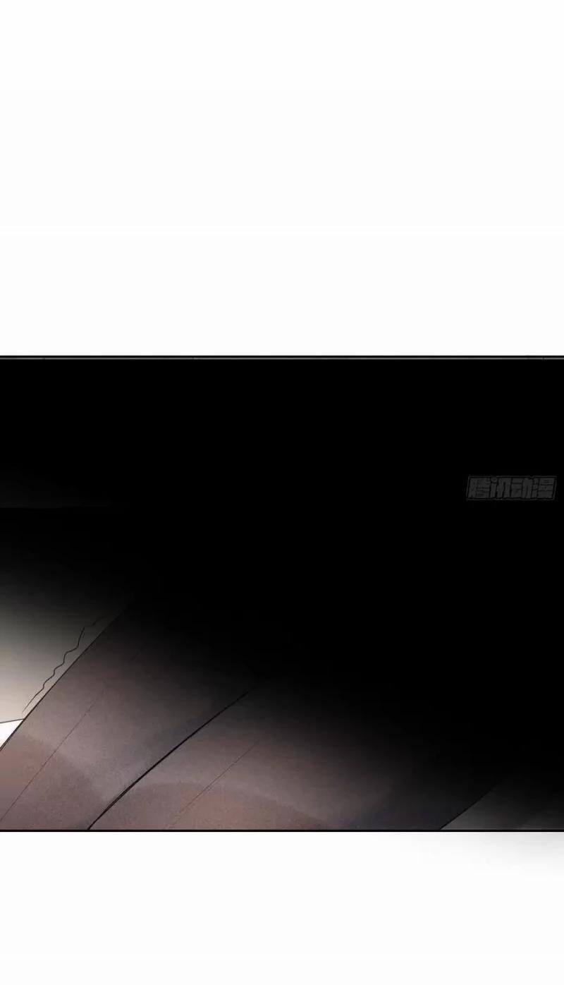 Thời Gian Săn Mồi Của Sói 23 trang 38