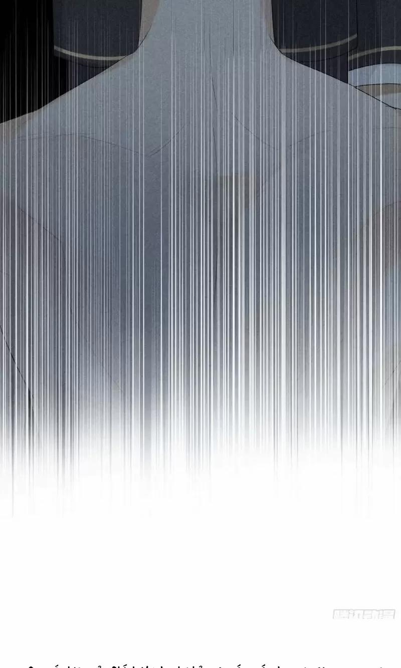 Thời Gian Săn Mồi Của Sói 26 trang 32