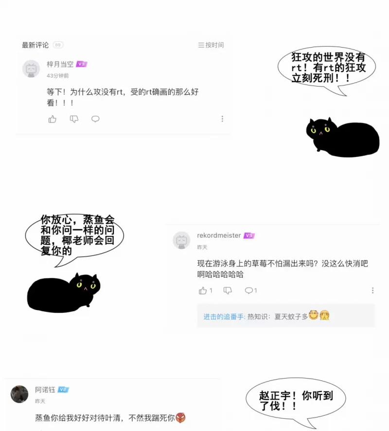 Thời Gian Săn Mồi Của Sói 28 trang 63