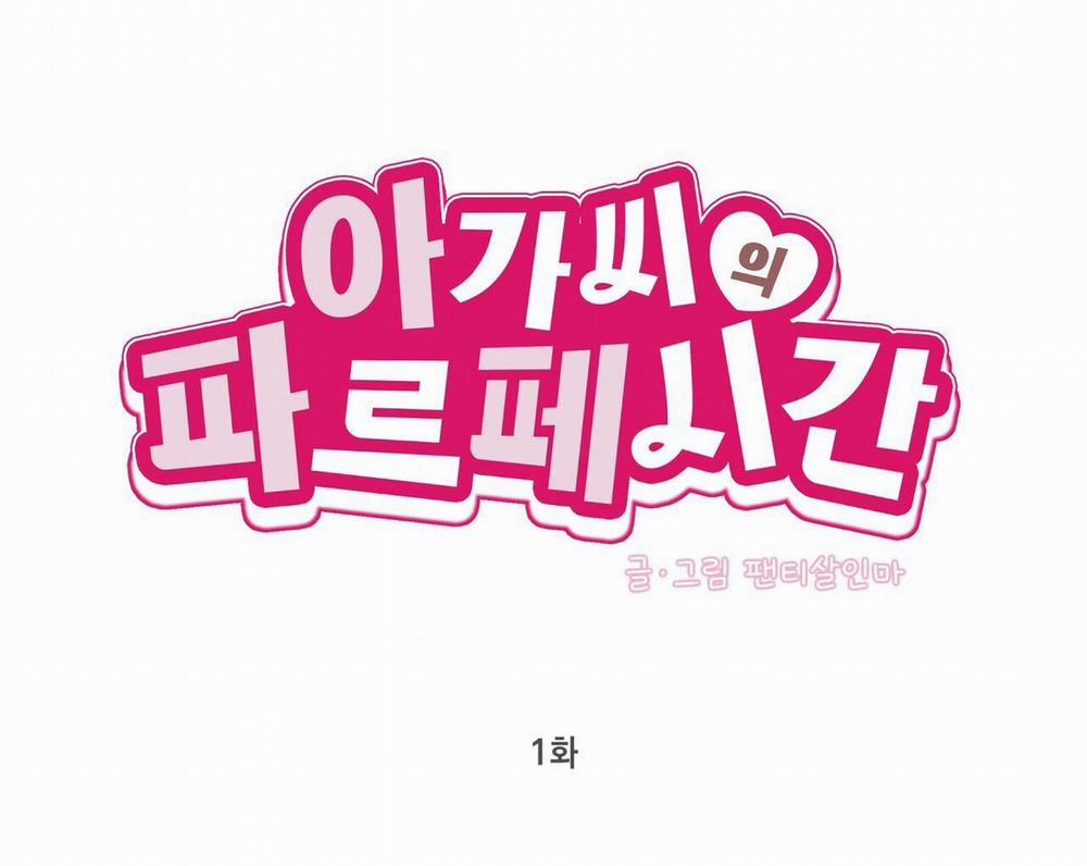 Thời Gian Tuyệt Vời 1 trang 65