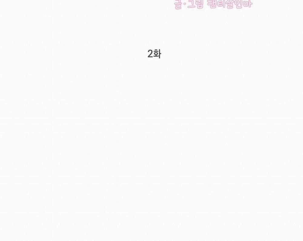 Thời Gian Tuyệt Vời 2 trang 56