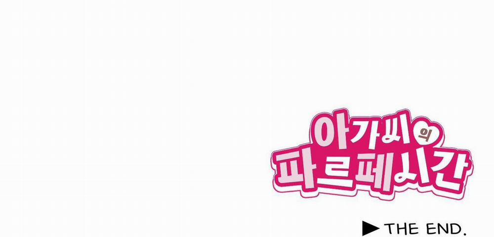 Thời Gian Tuyệt Vời 31 trang 109