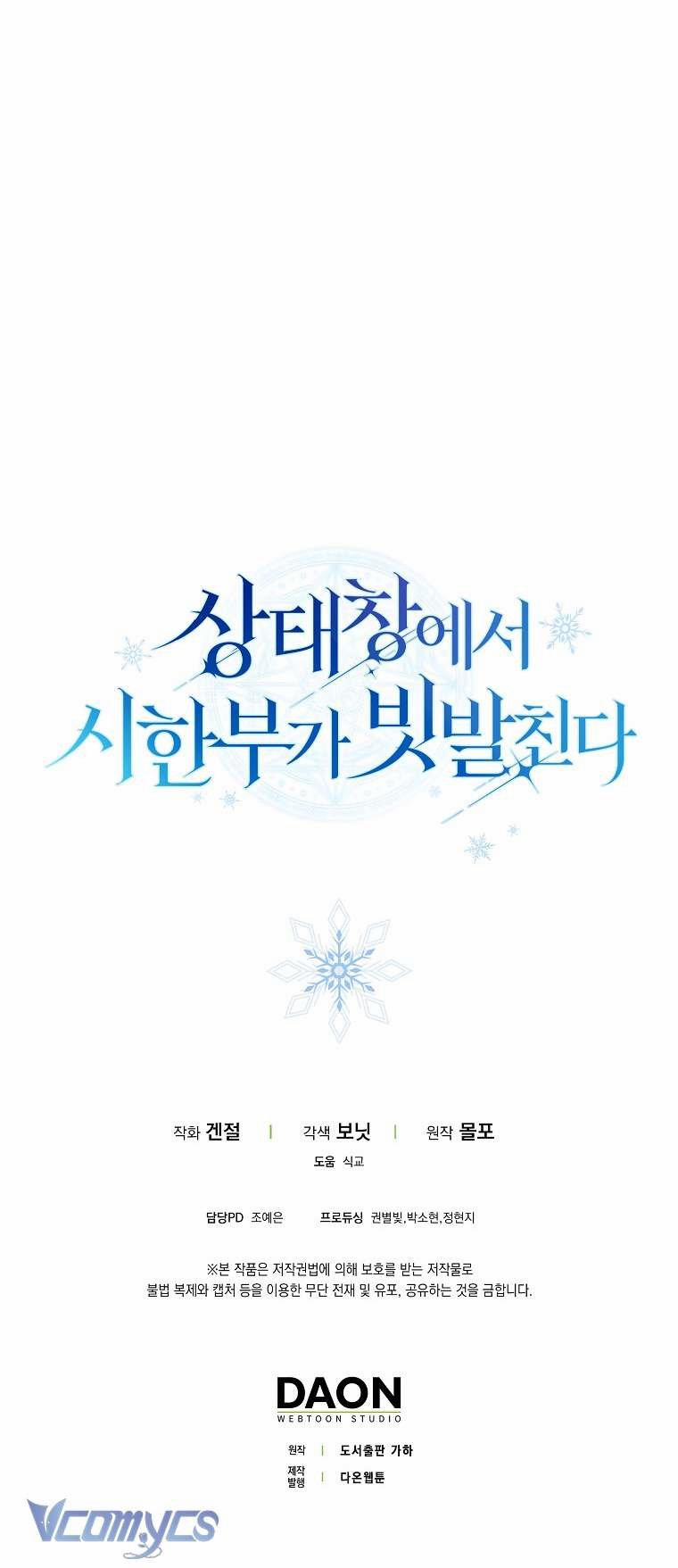 Thời Hạn Cuối Cùng Đang Tràn Ngập Trên Cửa Sổ Trạng Thái 10 trang 59