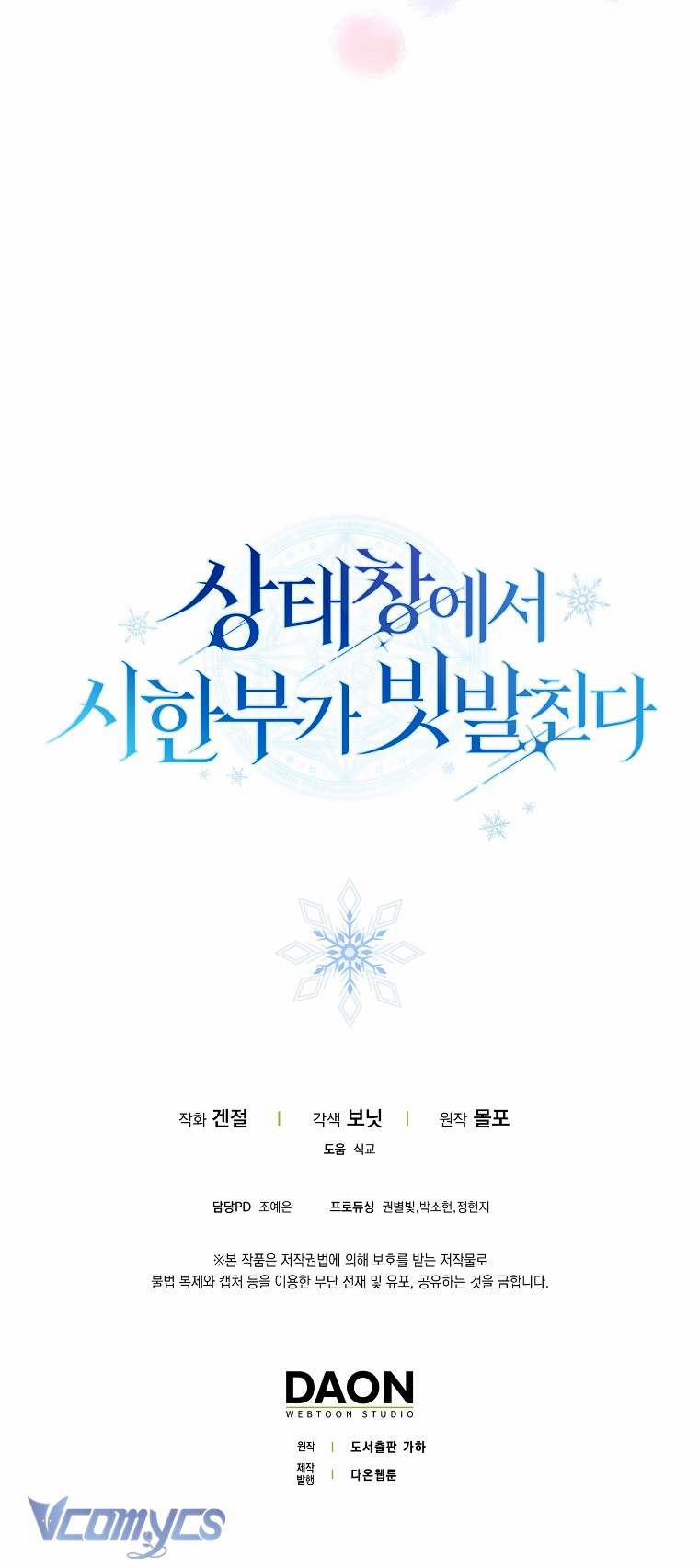 Thời Hạn Cuối Cùng Đang Tràn Ngập Trên Cửa Sổ Trạng Thái 11 trang 61