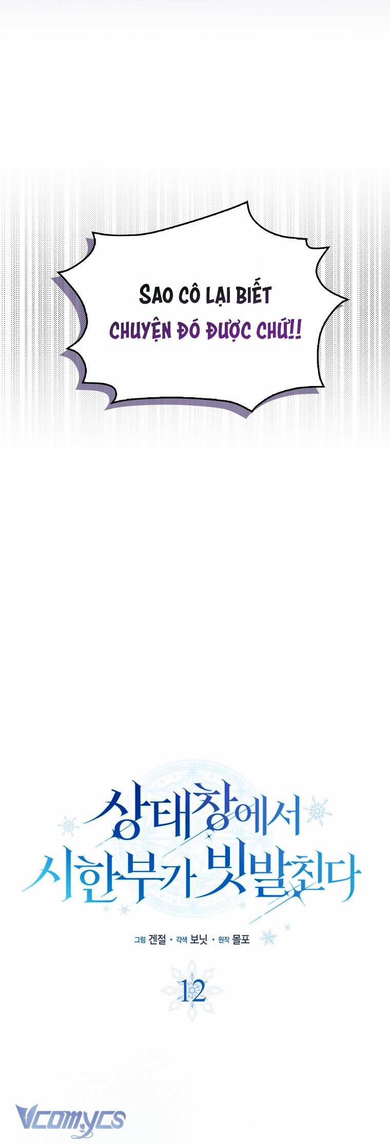 Thời Hạn Cuối Cùng Đang Tràn Ngập Trên Cửa Sổ Trạng Thái 12 trang 14