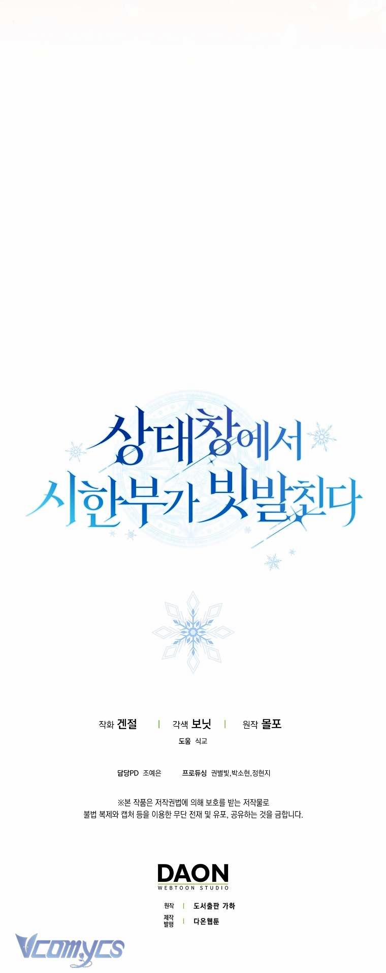 Thời Hạn Cuối Cùng Đang Tràn Ngập Trên Cửa Sổ Trạng Thái 14 trang 65