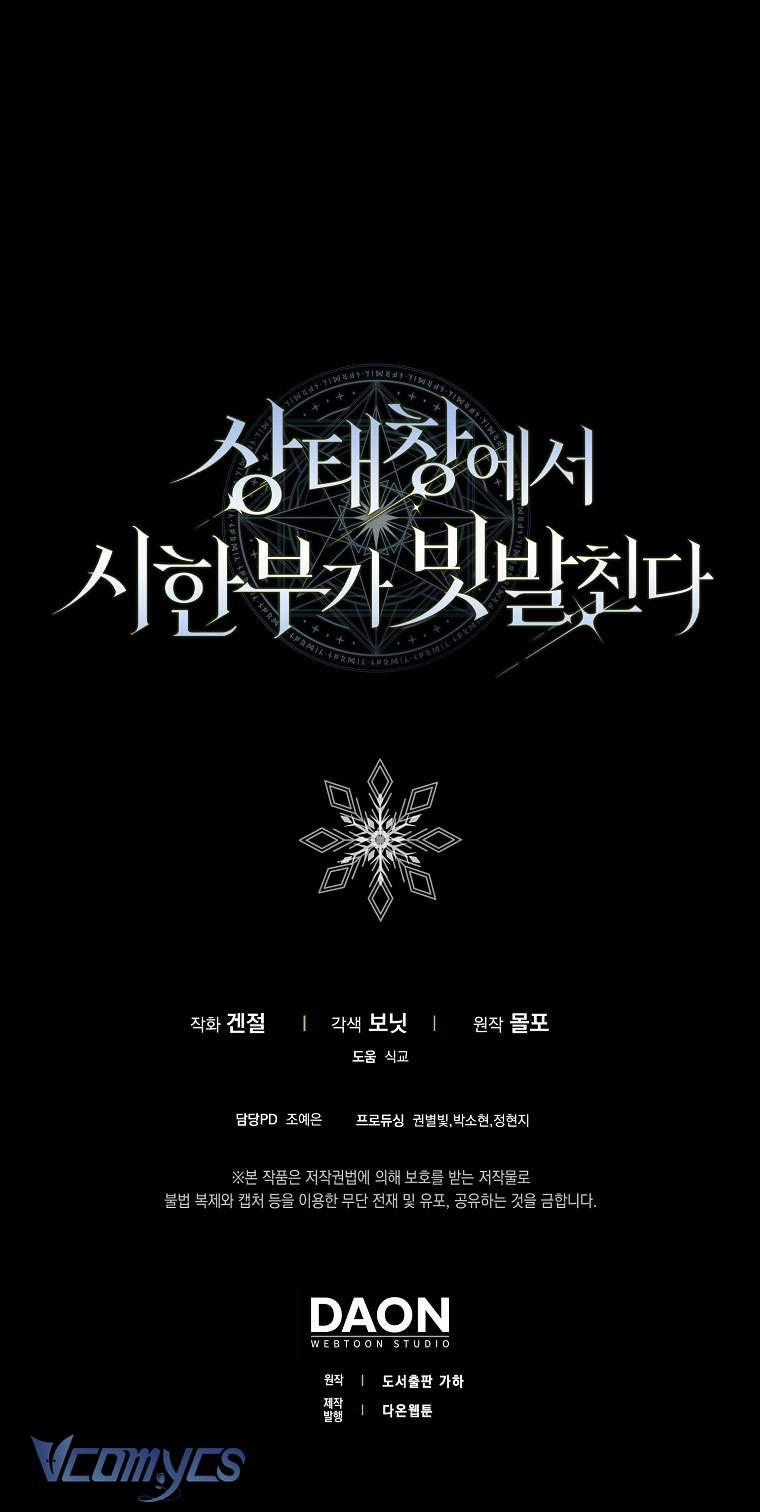 Thời Hạn Cuối Cùng Đang Tràn Ngập Trên Cửa Sổ Trạng Thái 17 trang 69