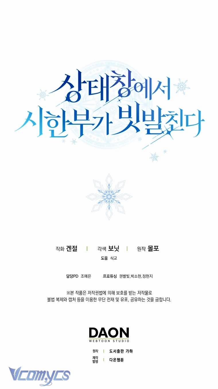 Thời Hạn Cuối Cùng Đang Tràn Ngập Trên Cửa Sổ Trạng Thái 18 trang 74