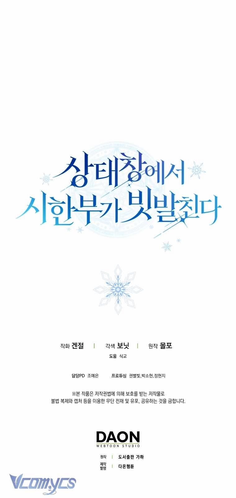 Thời Hạn Cuối Cùng Đang Tràn Ngập Trên Cửa Sổ Trạng Thái 19 trang 64