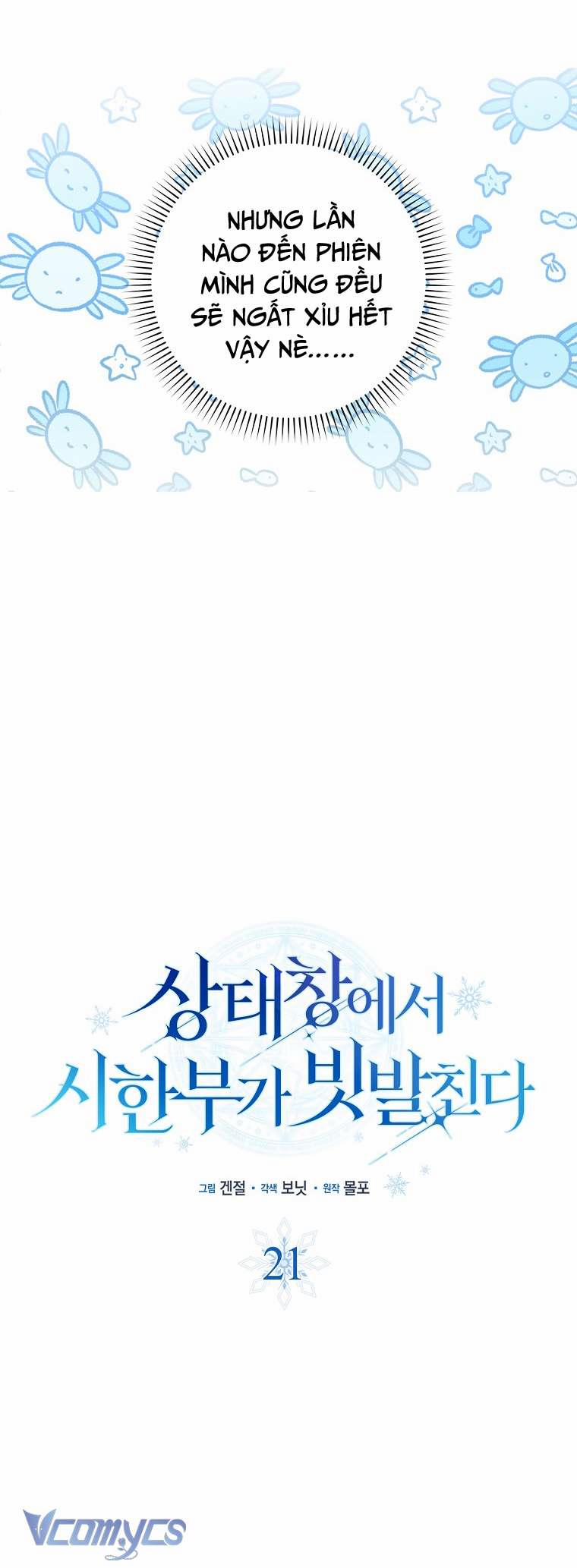 Thời Hạn Cuối Cùng Đang Tràn Ngập Trên Cửa Sổ Trạng Thái 21 trang 10