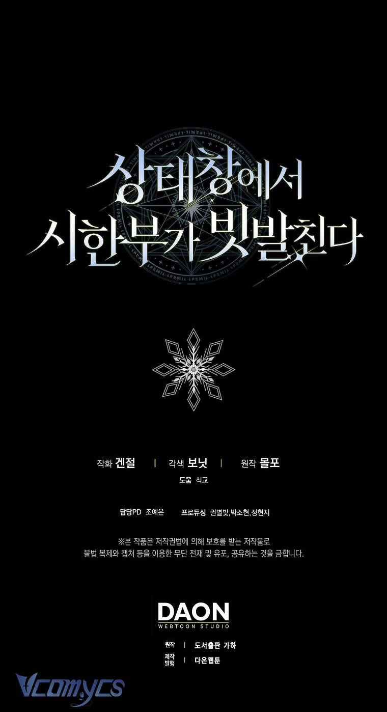 Thời Hạn Cuối Cùng Đang Tràn Ngập Trên Cửa Sổ Trạng Thái 21 trang 69