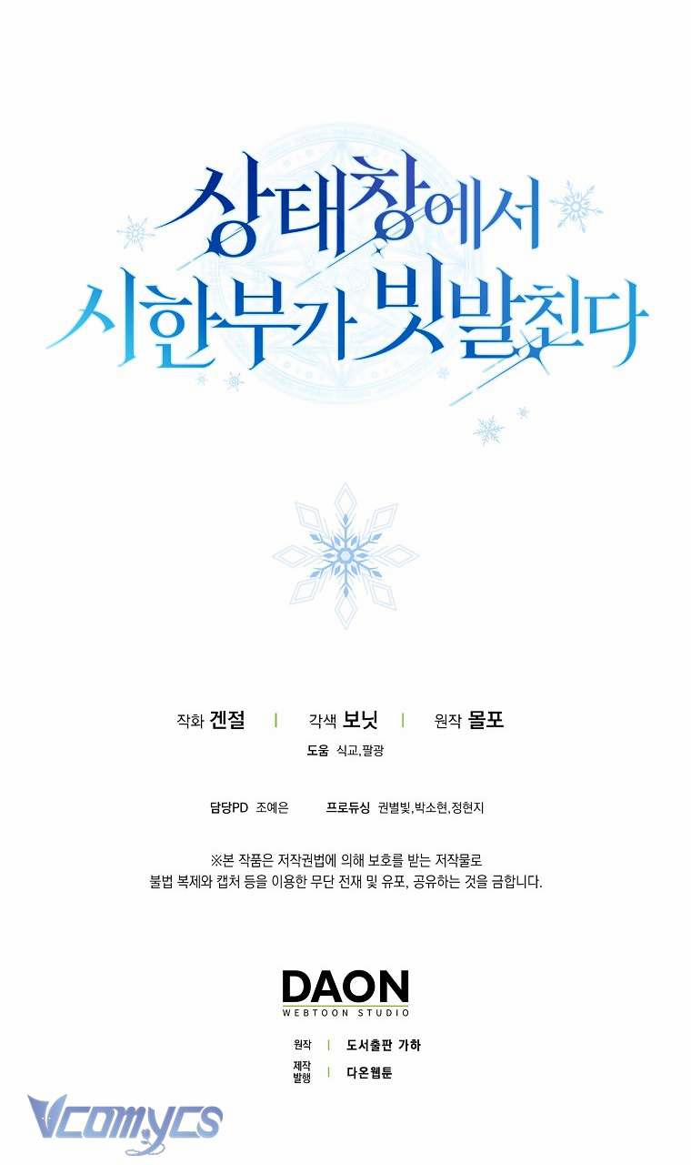 Thời Hạn Cuối Cùng Đang Tràn Ngập Trên Cửa Sổ Trạng Thái 24 trang 62