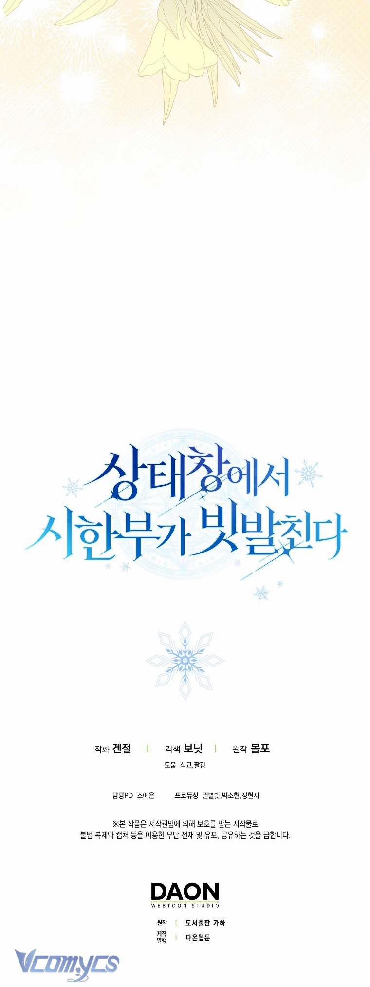 Thời Hạn Cuối Cùng Đang Tràn Ngập Trên Cửa Sổ Trạng Thái 25 trang 62