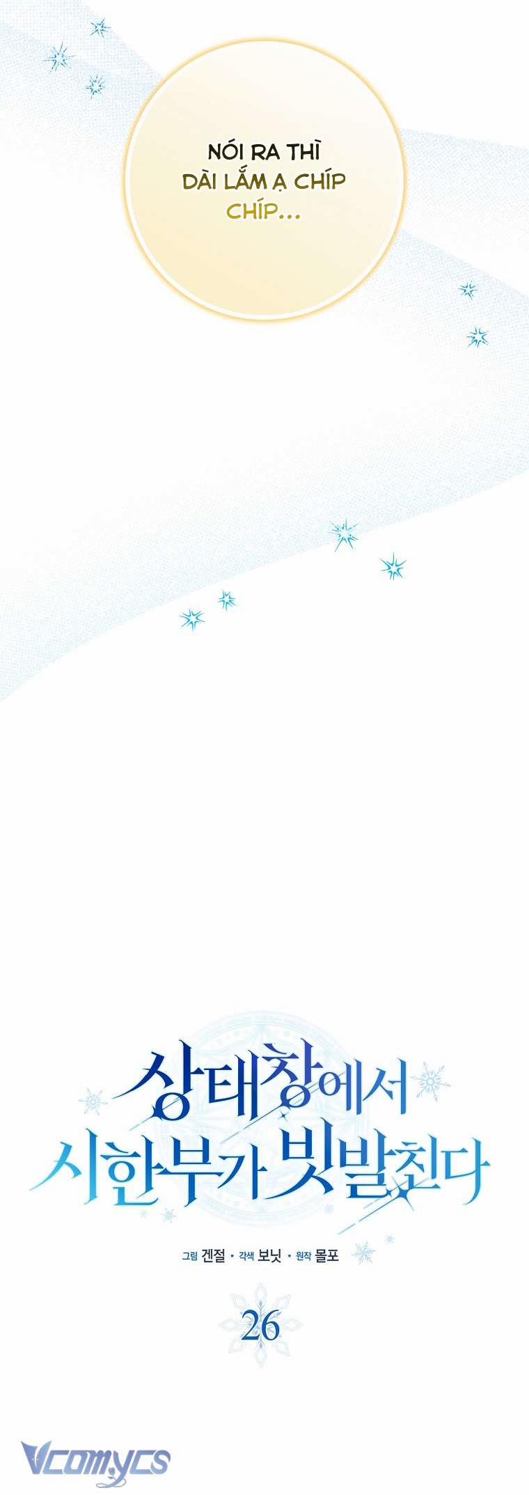 Thời Hạn Cuối Cùng Đang Tràn Ngập Trên Cửa Sổ Trạng Thái 26 trang 9