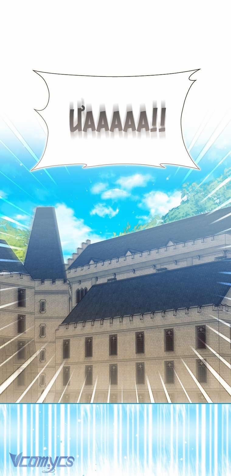 Thời Hạn Cuối Cùng Đang Tràn Ngập Trên Cửa Sổ Trạng Thái 27 trang 29