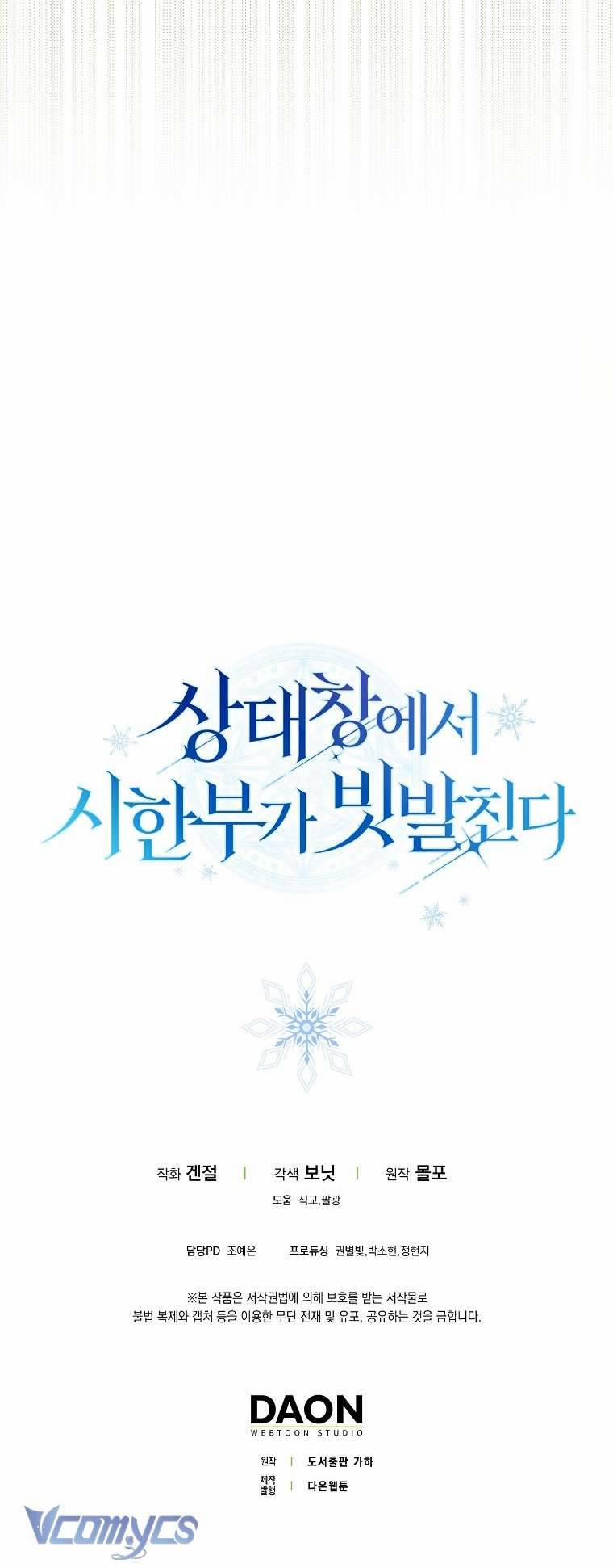 Thời Hạn Cuối Cùng Đang Tràn Ngập Trên Cửa Sổ Trạng Thái 29 trang 64