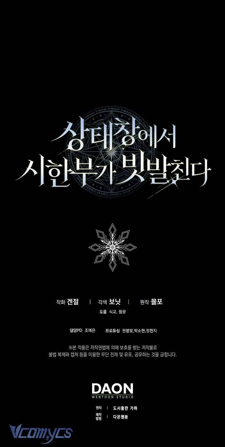 Thời Hạn Cuối Cùng Đang Tràn Ngập Trên Cửa Sổ Trạng Thái 30 trang 50