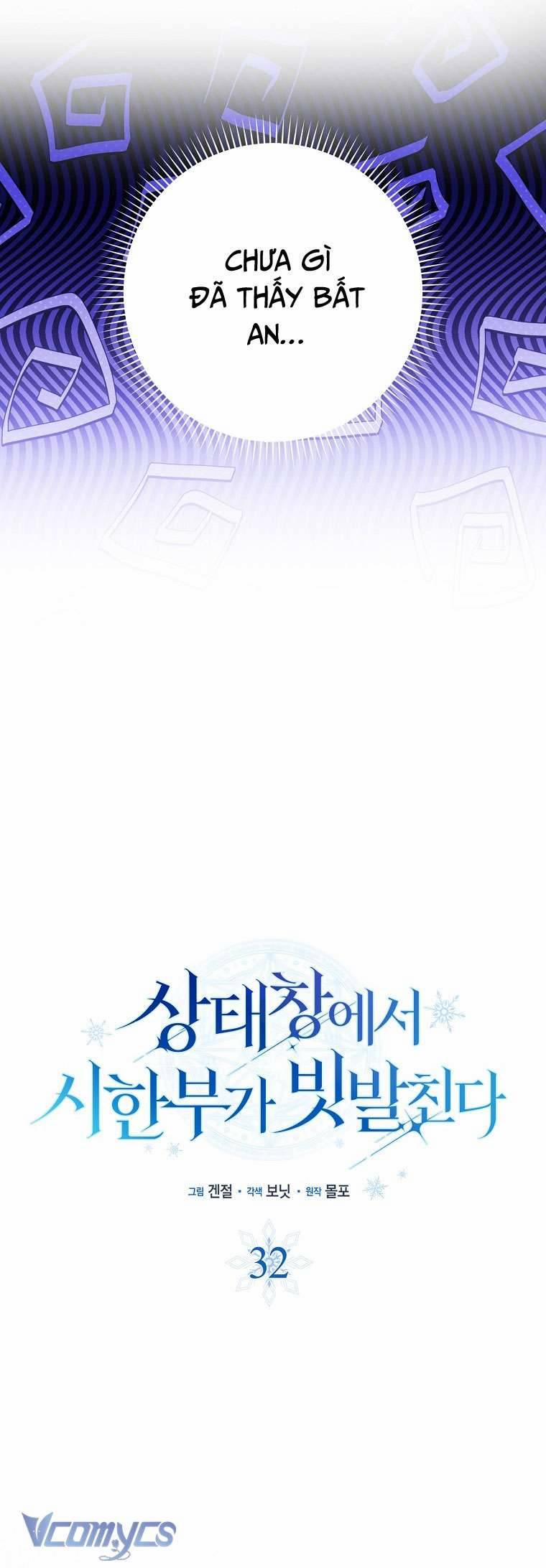 Thời Hạn Cuối Cùng Đang Tràn Ngập Trên Cửa Sổ Trạng Thái 32 trang 7