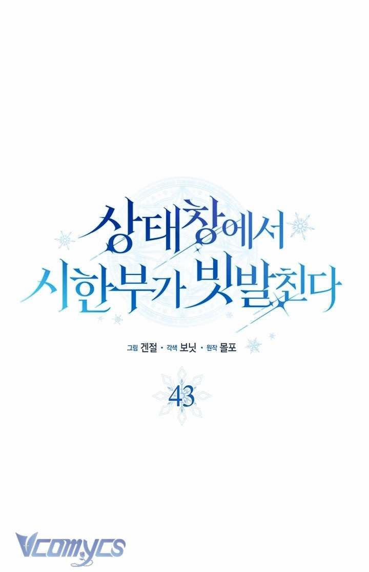 Thời Hạn Cuối Cùng Đang Tràn Ngập Trên Cửa Sổ Trạng Thái 43 trang 13