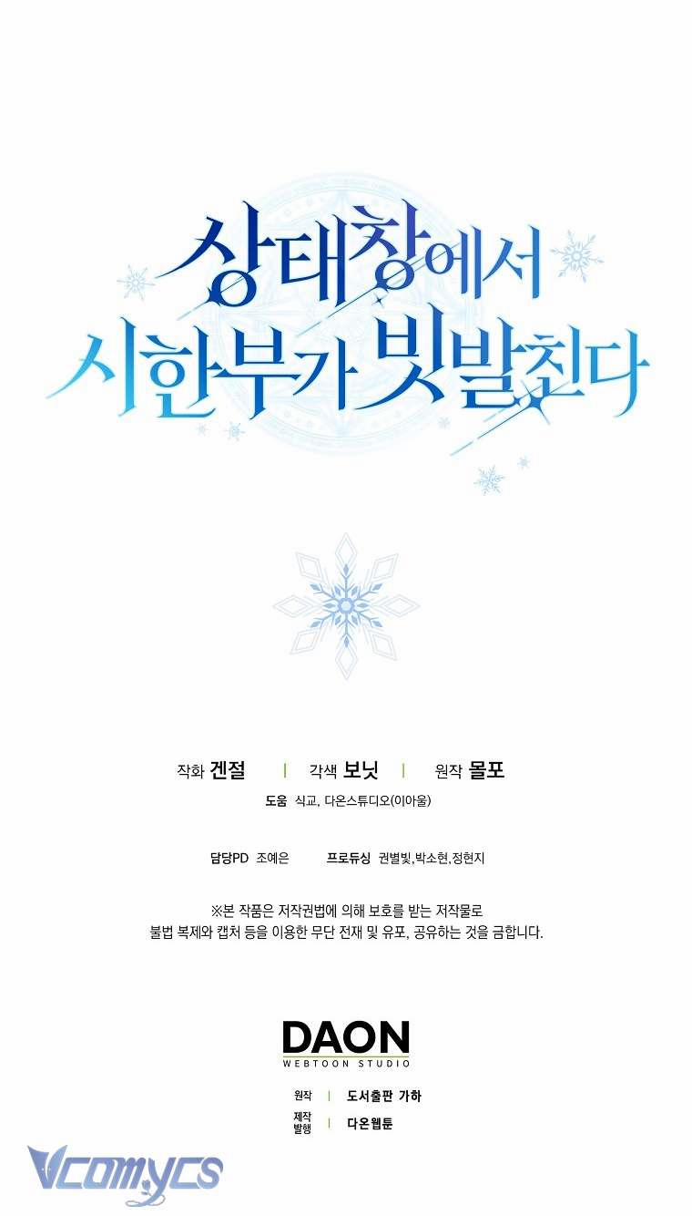 Thời Hạn Cuối Cùng Đang Tràn Ngập Trên Cửa Sổ Trạng Thái 5 trang 70